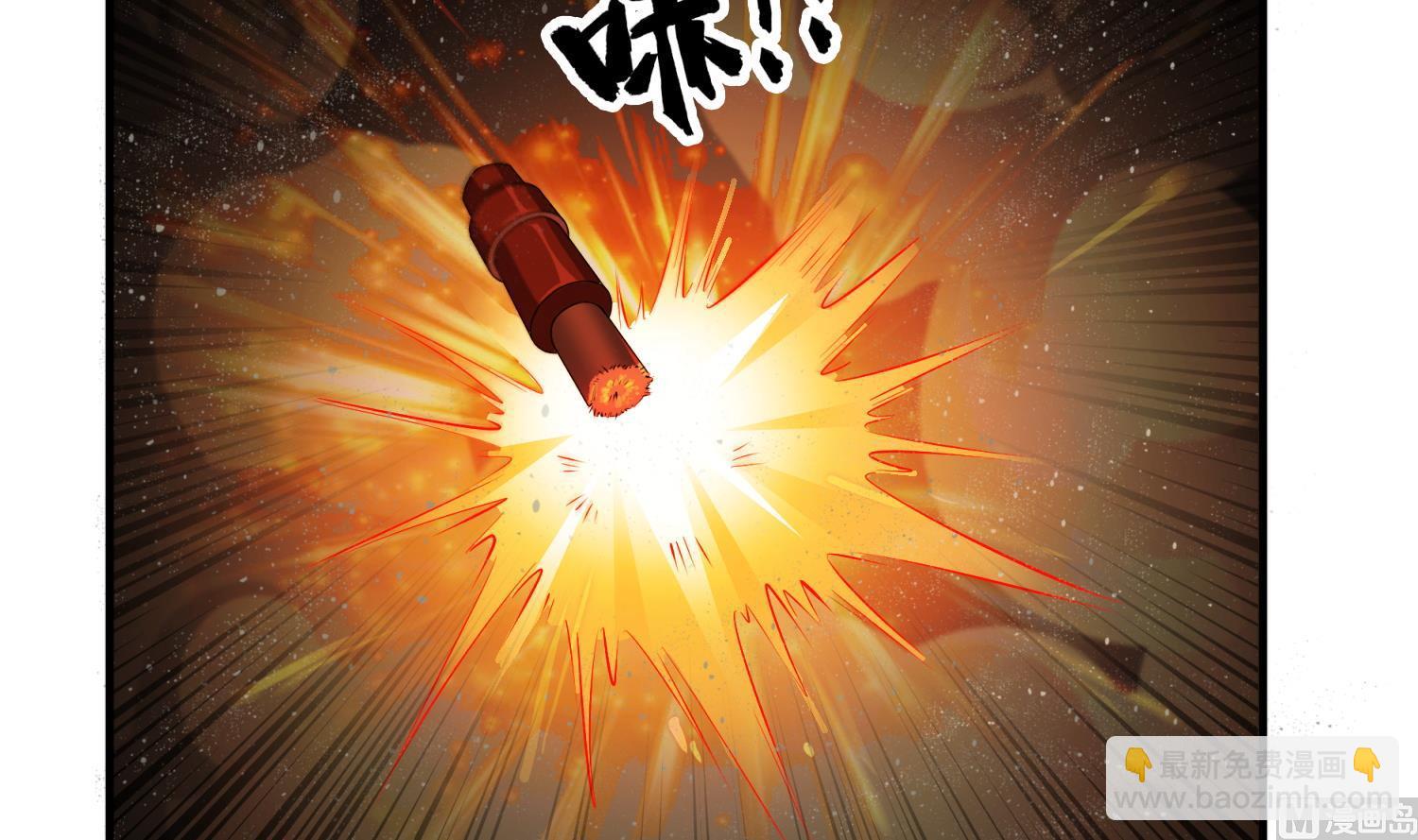 第105话 知识就是力量(1/2)-第106话