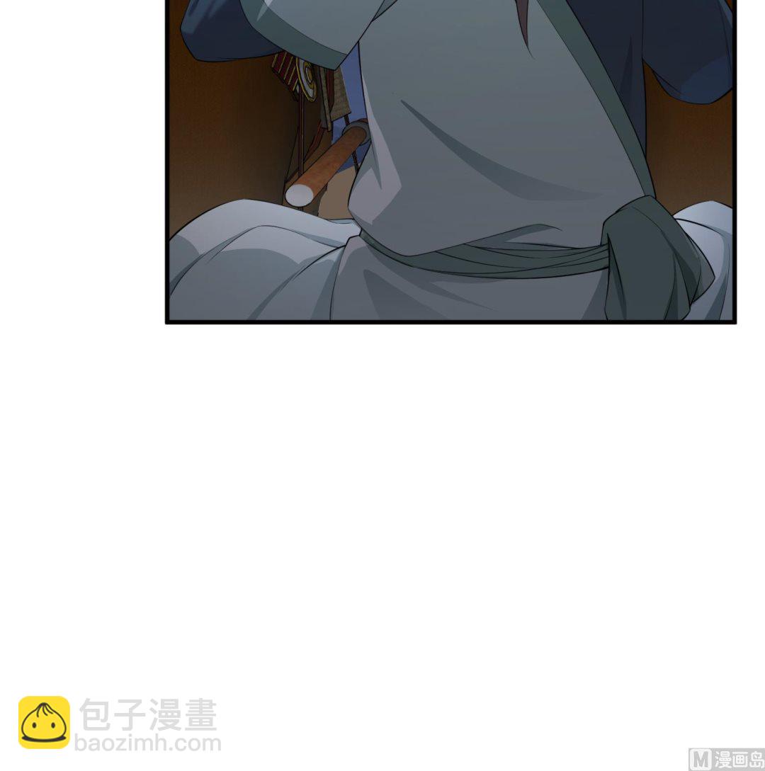 第107话 阿诗娜将死？(1/2)-第108话