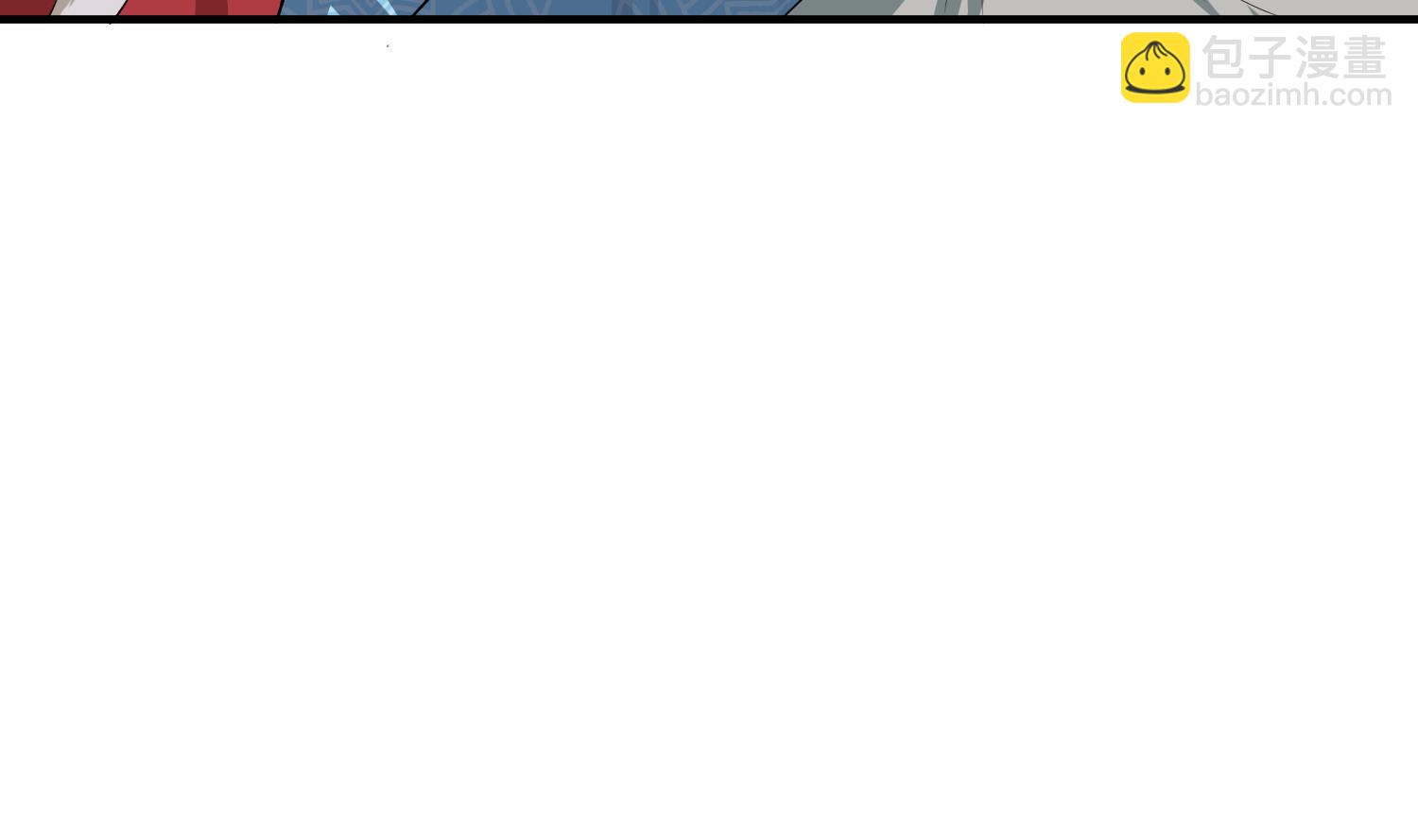 第109话 穿越？(1/2)-第110话