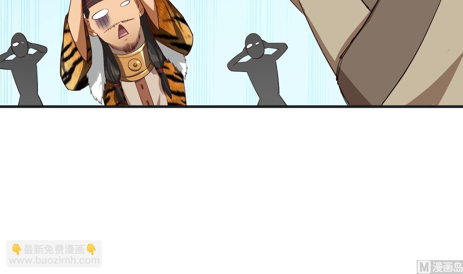 第109话 穿越？(1/2)-第110话