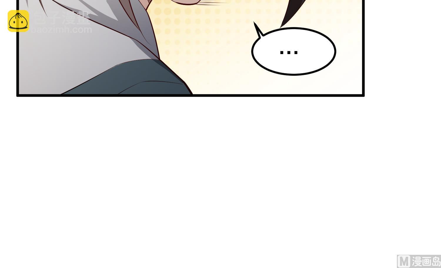 第109话 穿越？(1/2)-第110话