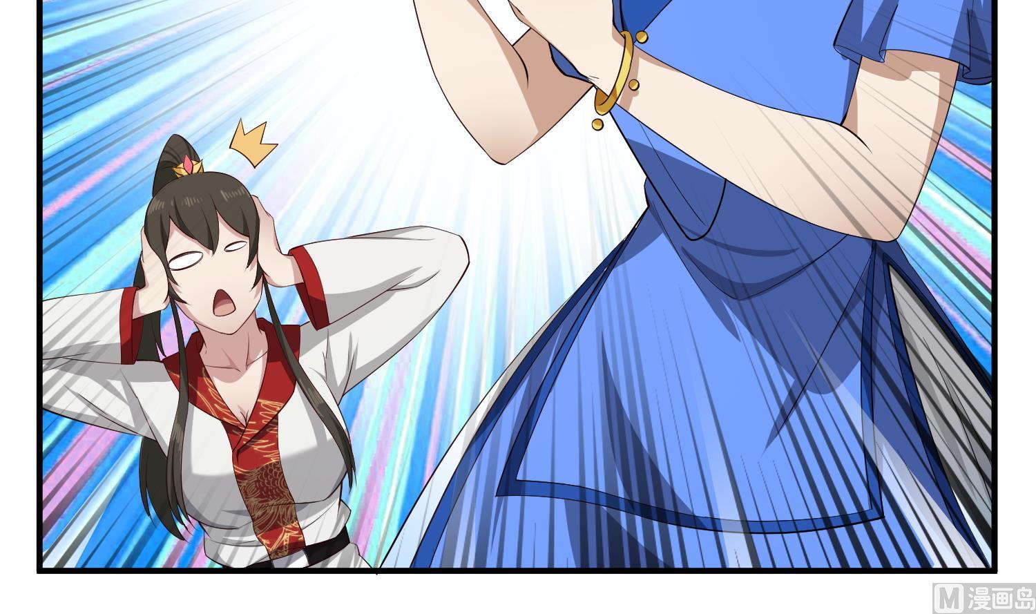 第109话 穿越？(1/2)-第110话