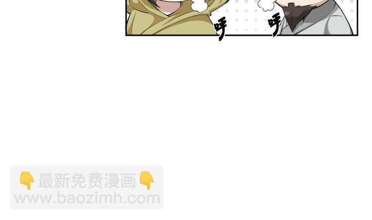 第12话 变装(1/2)-第12话