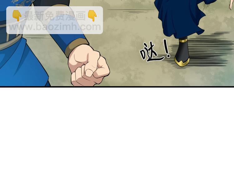 第12话 变装(1/2)-第12话