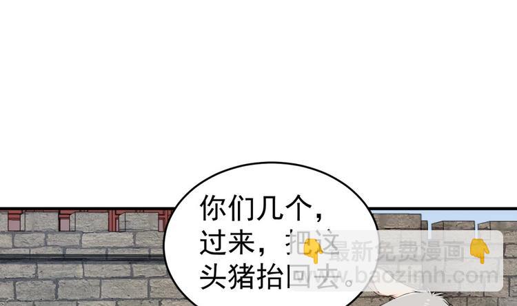 第12话 变装(1/2)-第12话