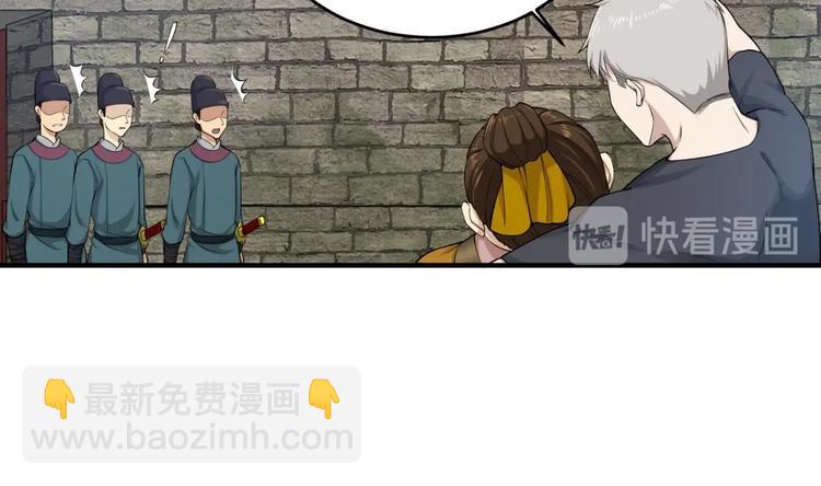 第12话 变装(1/2)-第12话