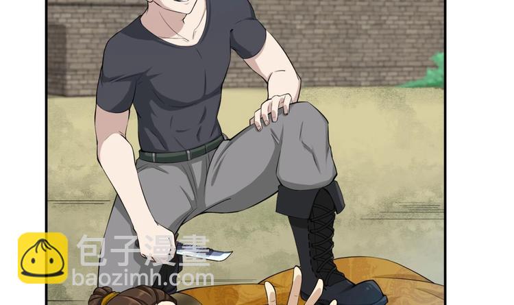 第12话 变装(1/2)-第12话