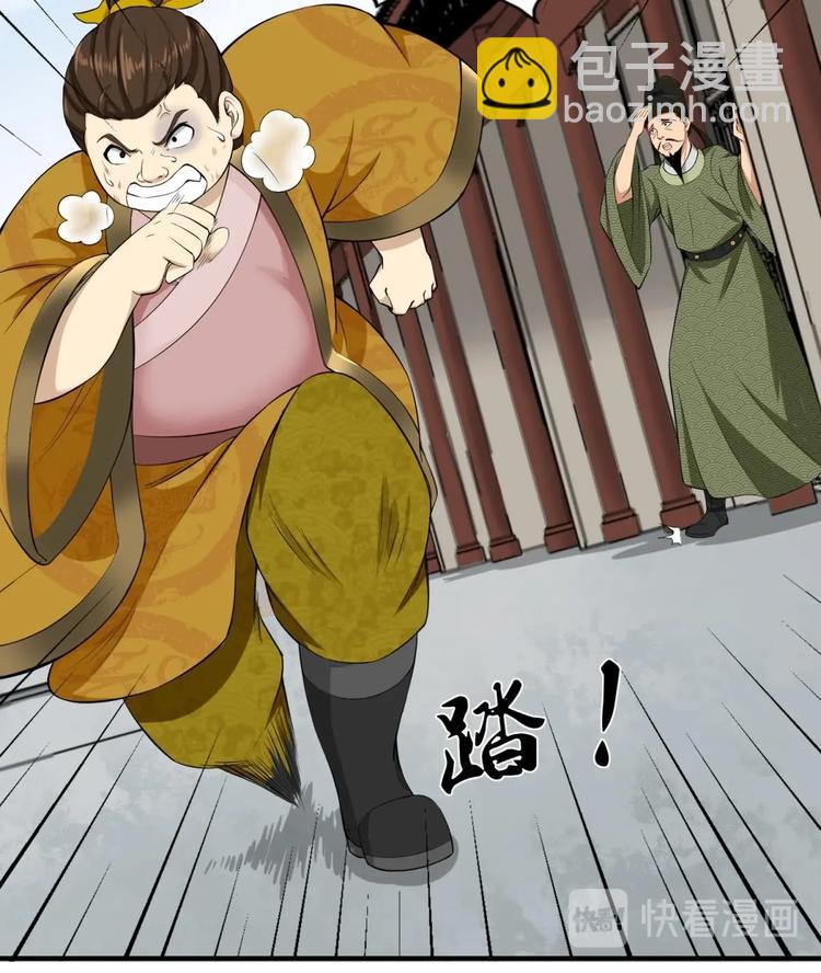 第14话 又见面了(1/2)-第14话