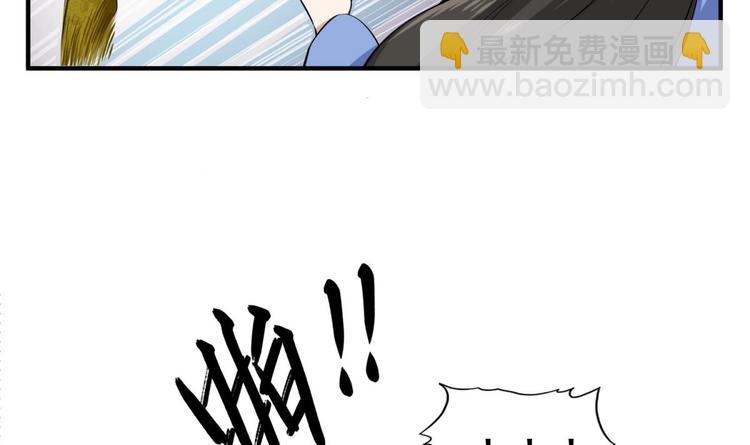 第14话 又见面了(1/2)-第14话