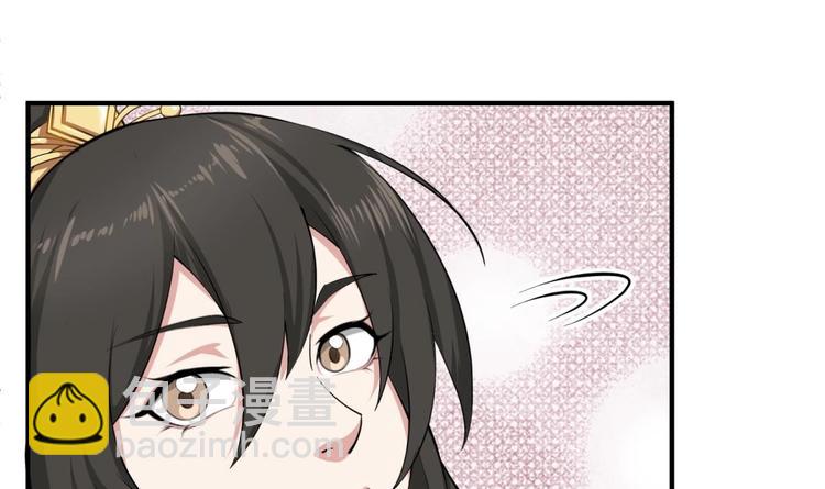 第14话 又见面了(1/2)-第14话