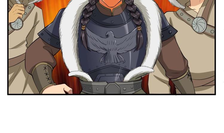 第18话 人精公主(1/2)-第18话