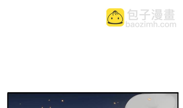 第20话 女人心&hellip;(1/2)-第20话