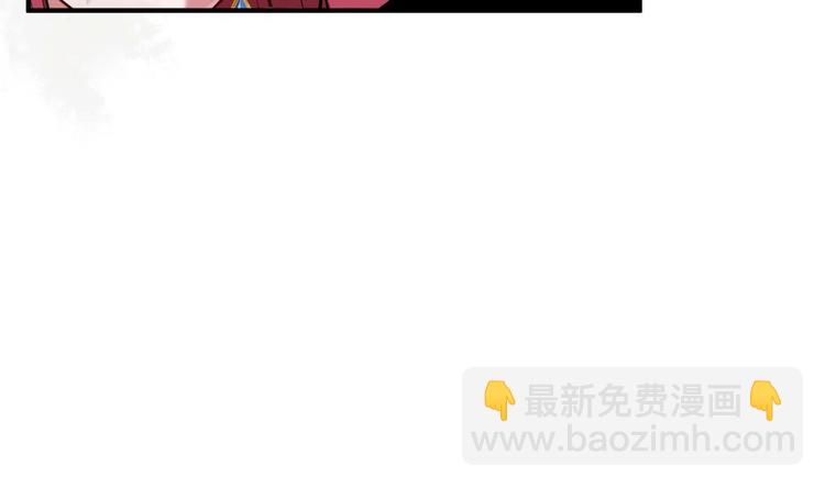 第20话 女人心&hellip;(1/2)-第20话