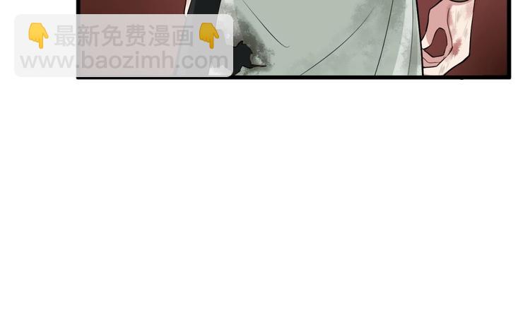 第20话 女人心&hellip;(1/2)-第20话