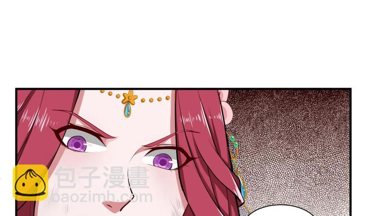 第20话 女人心&hellip;(1/2)-第20话