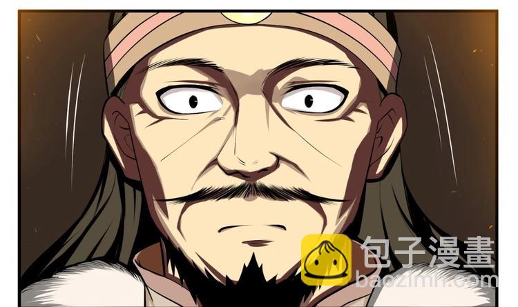 第20话 女人心&hellip;(1/2)-第20话