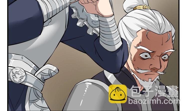 第22话 新舞台：长安！(1/2)-第22话