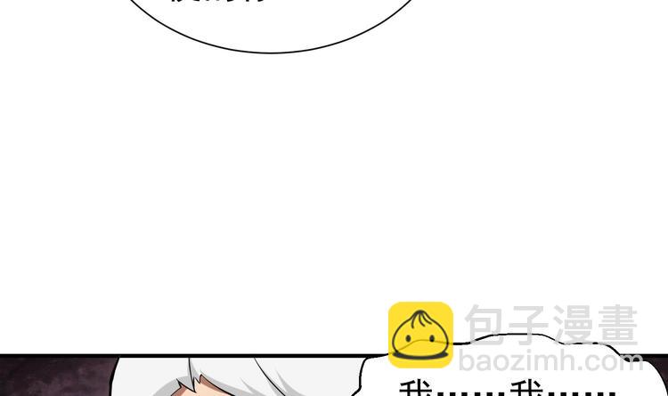 第22话 新舞台：长安！(1/2)-第22话