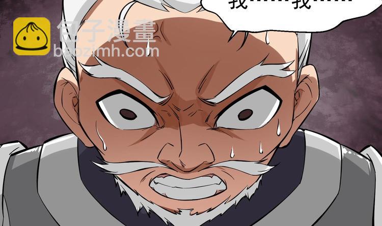 第22话 新舞台：长安！(1/2)-第22话