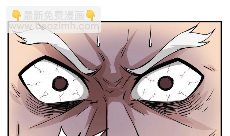 第22话 新舞台：长安！(1/2)-第22话