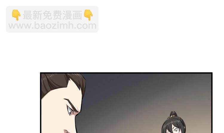 第22话 新舞台：长安！(1/2)-第22话