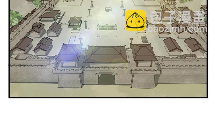 第22话 新舞台：长安！(1/2)-第22话