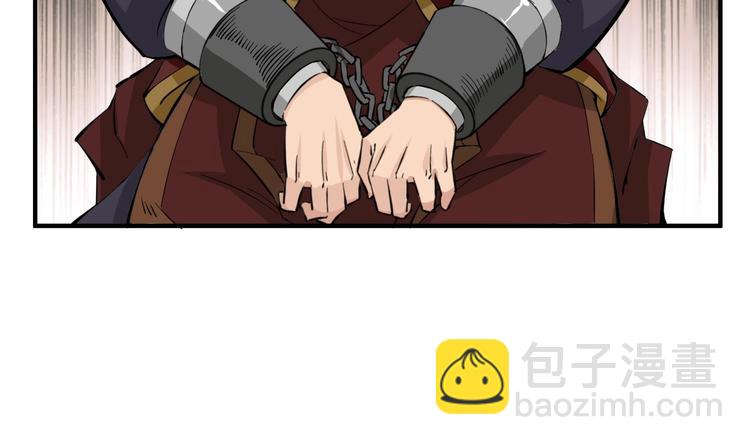 第22话 新舞台：长安！(1/2)-第22话