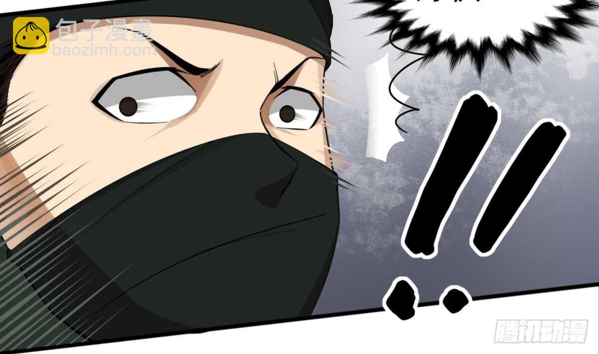 第24话 调虎离山！？(1/2)-第24话