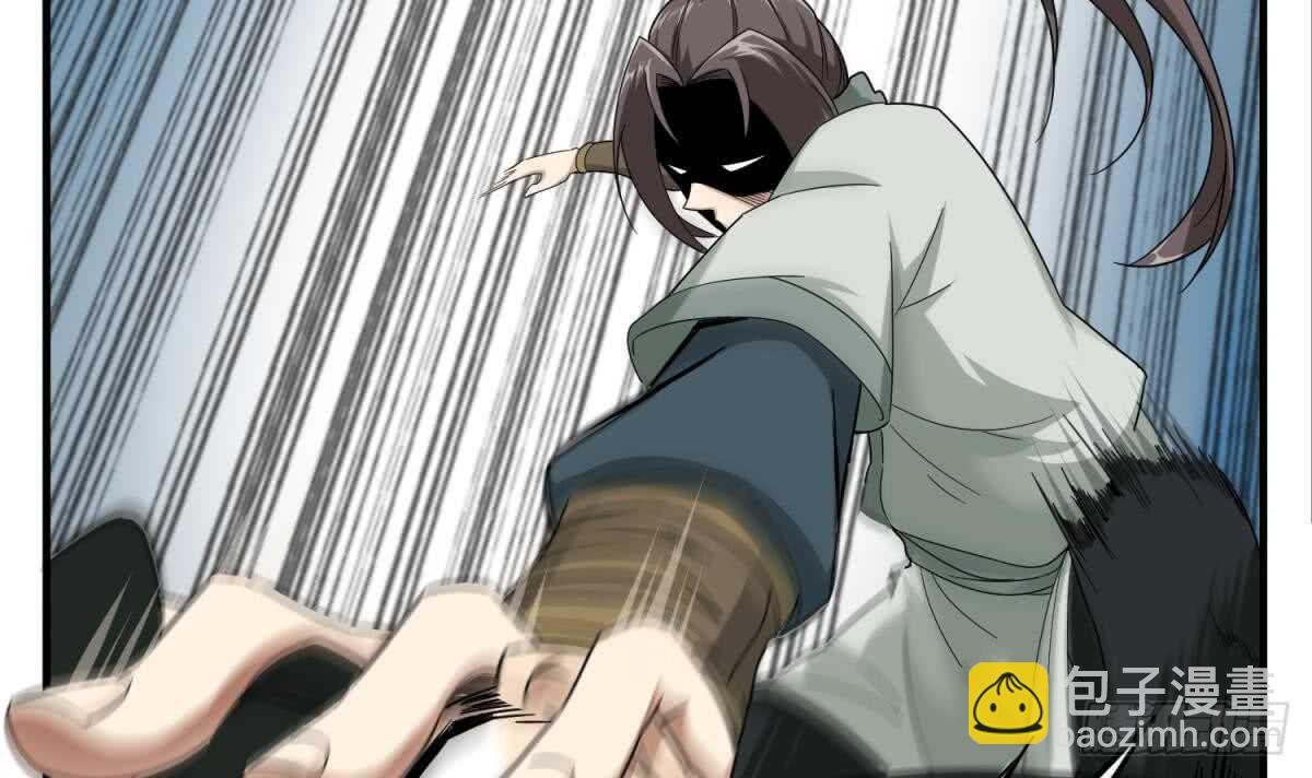 第24话 调虎离山！？(1/2)-第24话