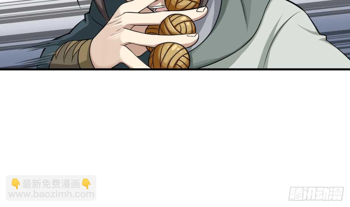 第24话 调虎离山！？(1/2)-第24话