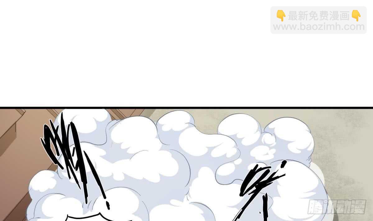 第24话 调虎离山！？(1/2)-第24话