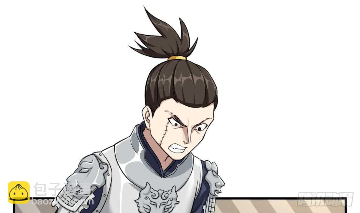 第24话 调虎离山！？(1/2)-第24话