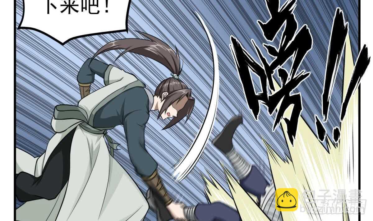 第24话 调虎离山！？(1/2)-第24话