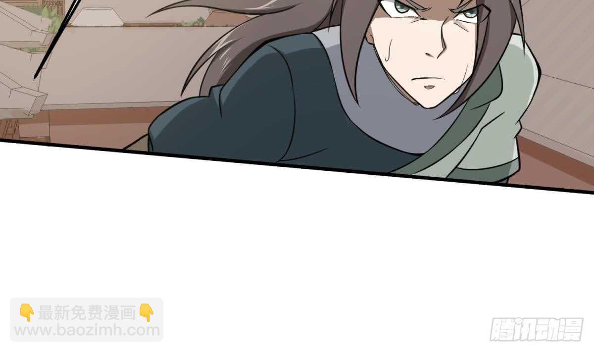 第24话 调虎离山！？(1/2)-第24话