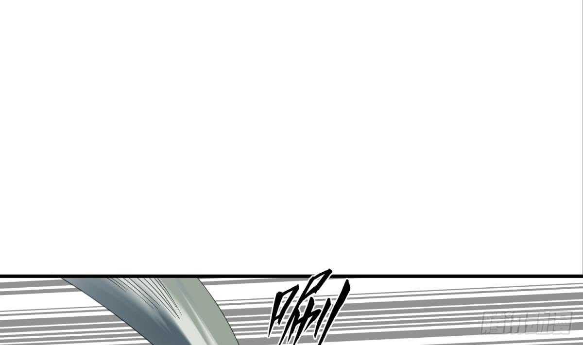 第24话 调虎离山！？(1/2)-第24话