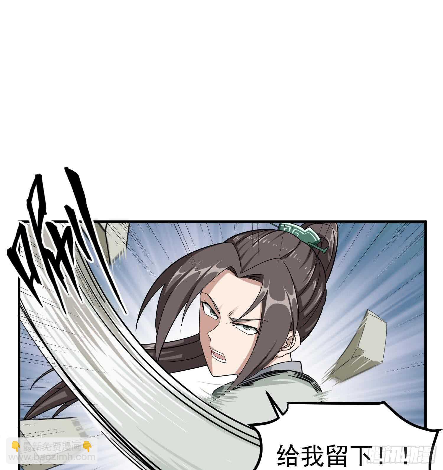 第26话 单枪匹马(1/2)-第26话