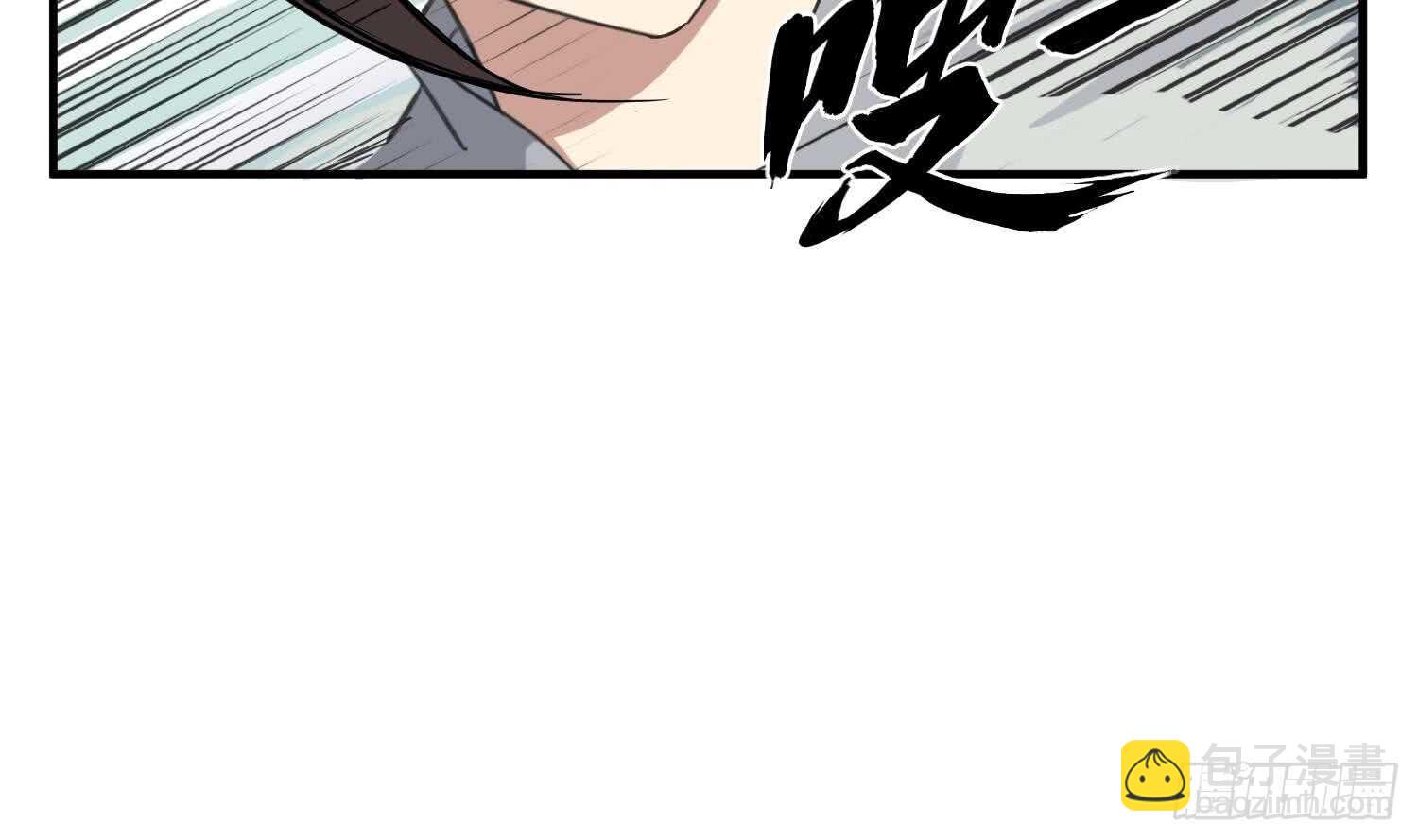 第26话 单枪匹马(1/2)-第26话