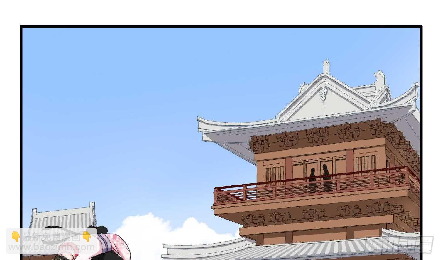 第28话 别怕，有我在(1/2)-第28话