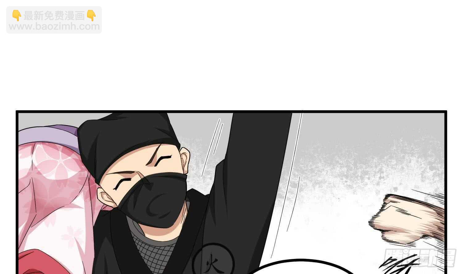 第28话 别怕，有我在(1/2)-第28话