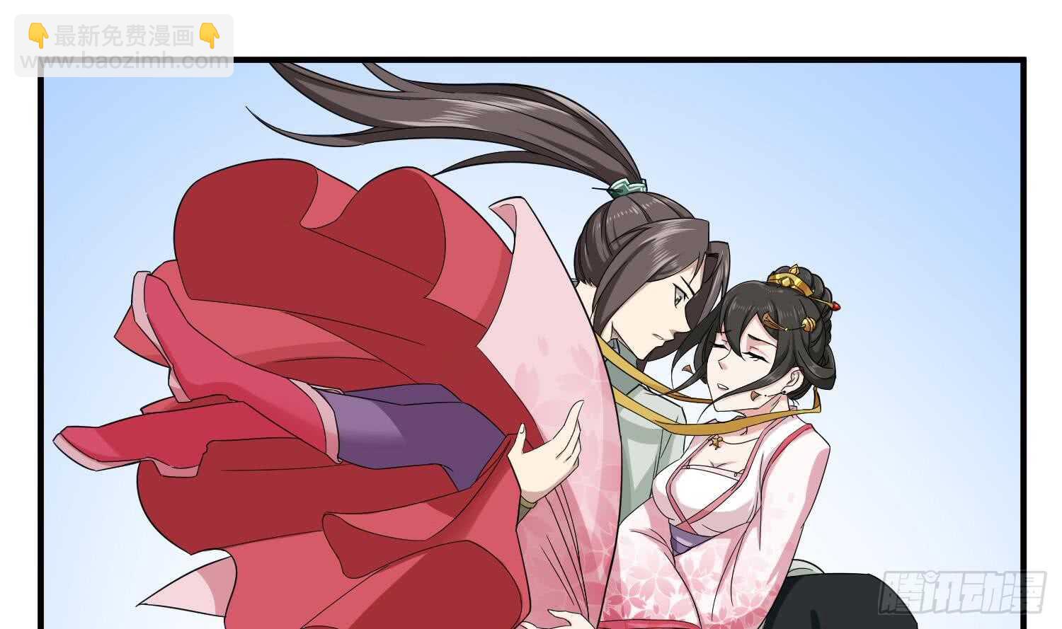 第28话 别怕，有我在(1/2)-第28话