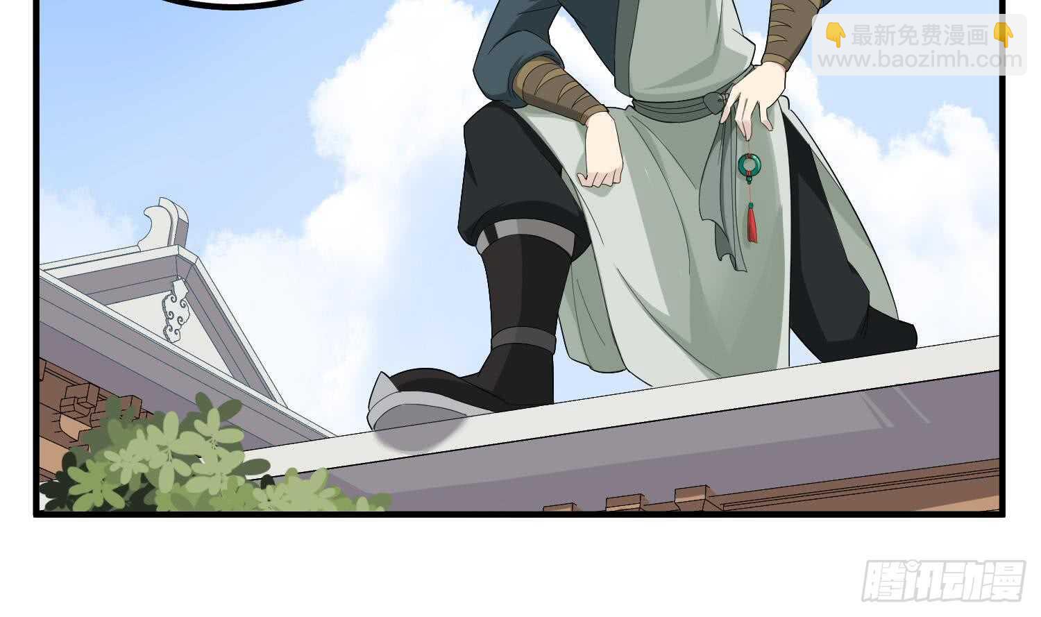 第28话 别怕，有我在(1/2)-第28话