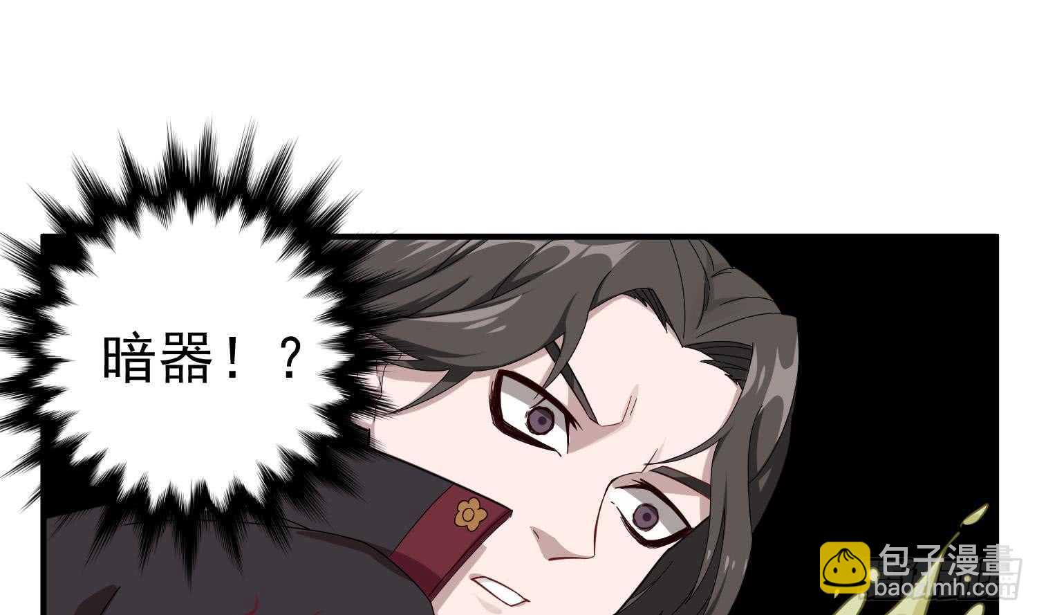 第30话 老鼠再见猫(1/2)-第30话