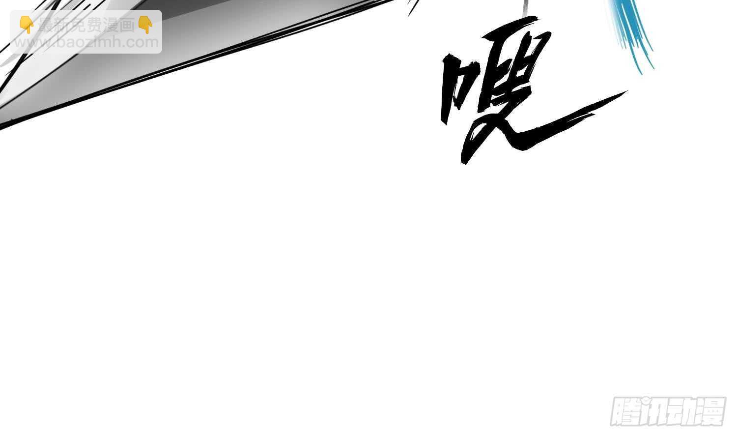 第30话 老鼠再见猫(1/2)-第30话