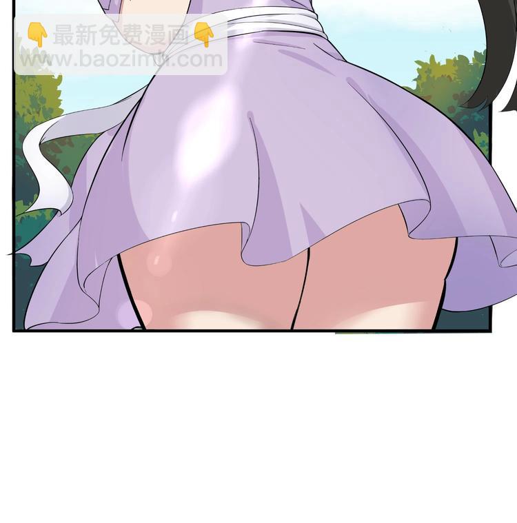 第4话 史上第一条裹胸裙(1/2)-第4话