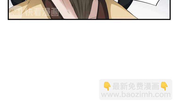 第4话 史上第一条裹胸裙(1/2)-第4话