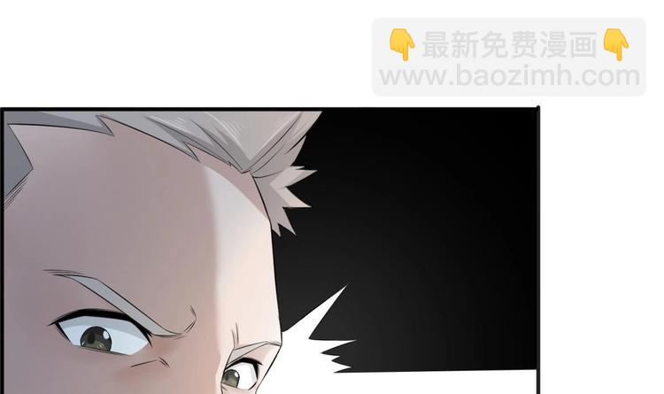 第4话 史上第一条裹胸裙(1/2)-第4话