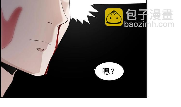 第4话 史上第一条裹胸裙(1/2)-第4话