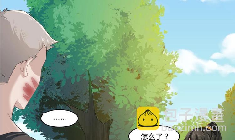 第4话 史上第一条裹胸裙(1/2)-第4话