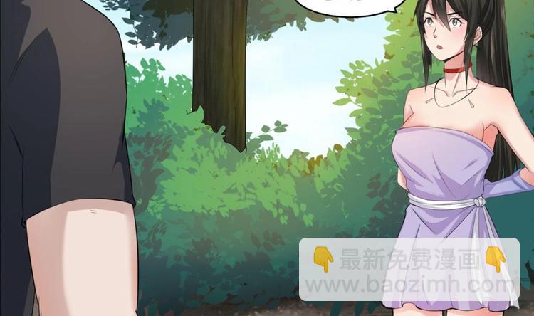 第4话 史上第一条裹胸裙(1/2)-第4话