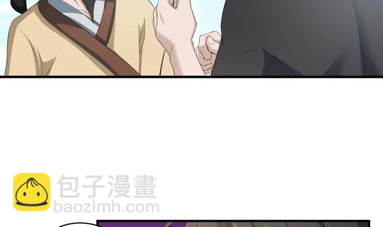 第4话 史上第一条裹胸裙(1/2)-第4话